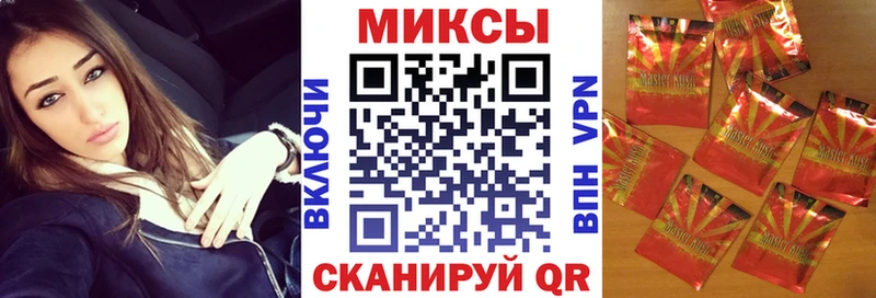БУТИРАТ бутандиол  купить  цена  Лангепас 