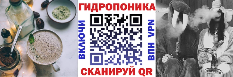 Canna-Cookies конопля  наркошоп  Лангепас 
