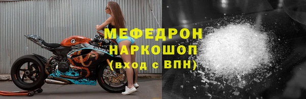 синтетический гашиш Балабаново