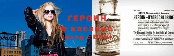 кристаллы Баксан