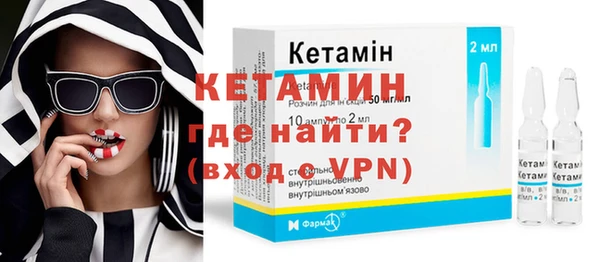кристаллы Баксан