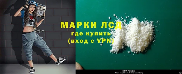 кокс Балахна