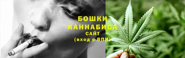 кристаллы Баксан