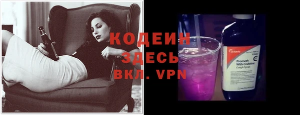 кристаллы Баксан