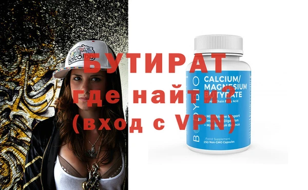 кокс Балахна