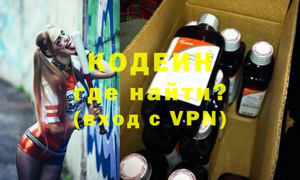 кокс Балахна