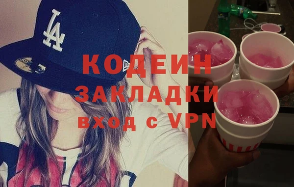 кокс Балахна