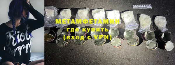 кокс Балахна