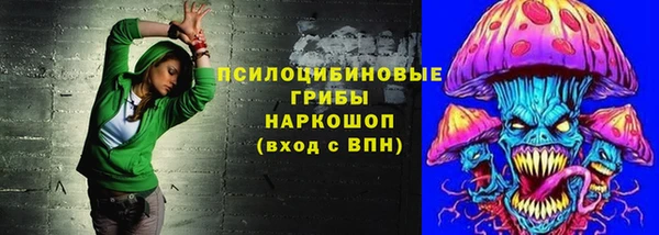 кокс Балахна