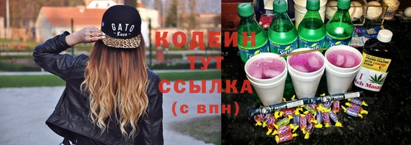 кокс Балахна