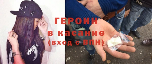 кокс Балахна