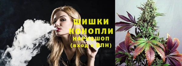 синтетический гашиш Балабаново
