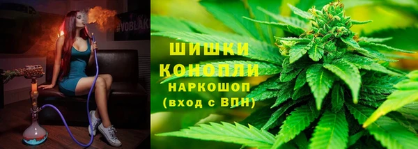 кокс Балахна