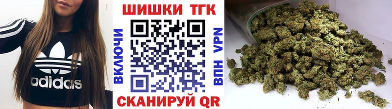 Каннабис Amnesia Лангепас